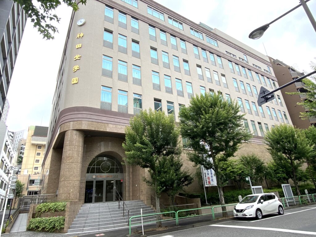 神田 女 学園 中学校(02)